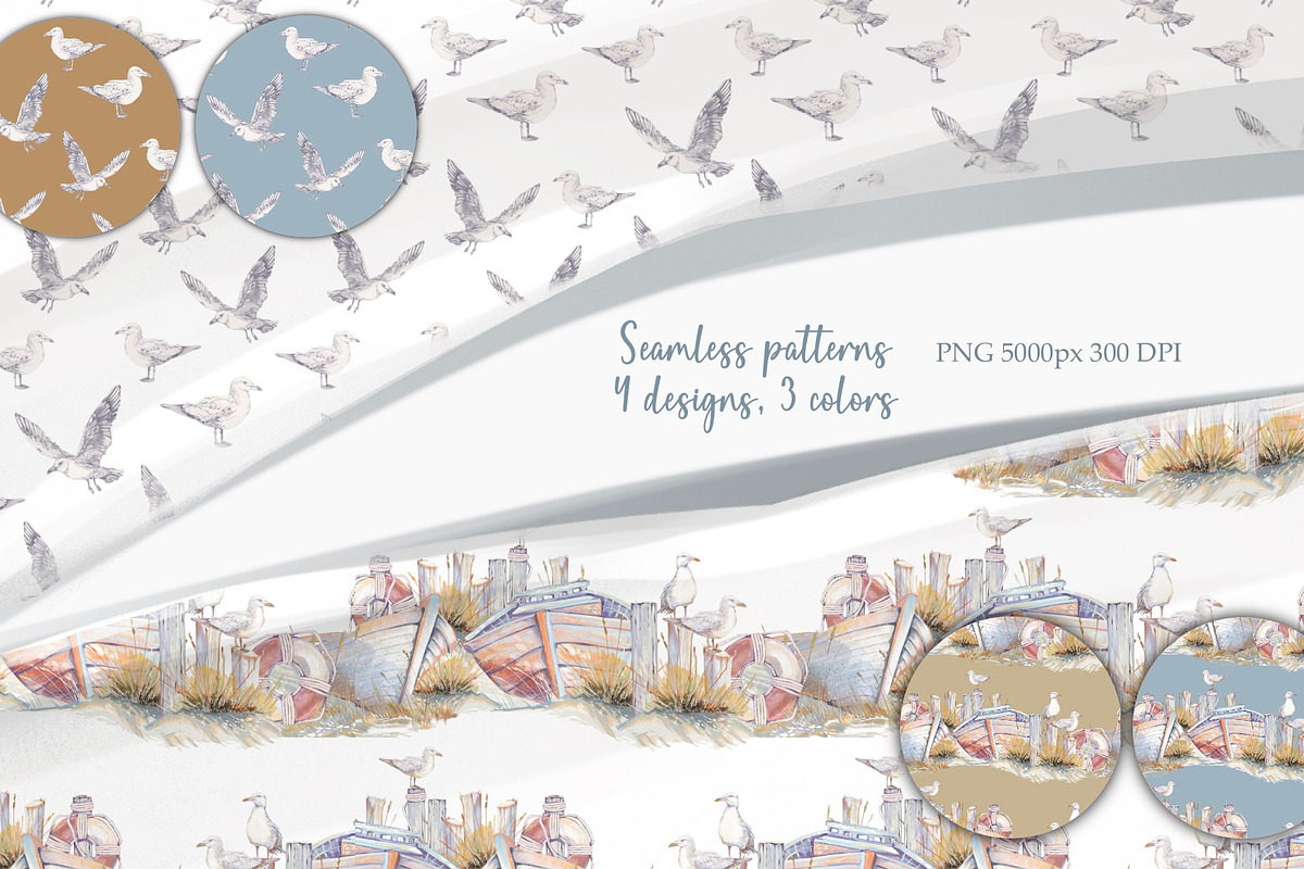 Seaside Memories Watercolor Set, an Illustration by Shabbypie (Photo 12 of 17)