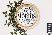 Family Round Sign SVG Bundle, a Graphic by akazaddesign (Thumbnail 8 of 8)