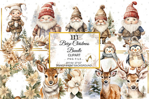 Beige Christmas Clipart Bundle