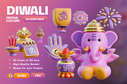 Diwali Festive Culture 3D Icon Pack, an Object 3D Model by Haps Space (Thumbnail 1 of 4)