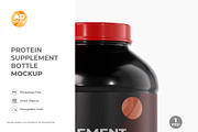 Protein Jar Bottle Mockup (1PSD), a Packaging Mockup by Adstart (Thumbnail 4 of 5)
