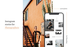 Instagram Stories for Photographers