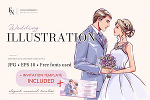 Wedding Invite with Cartoon Couple, a Marketing Template by Elena Naumchenkova