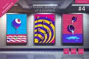 Psychedelic Background 04. Art., a Decorative Illustration by KENO Mascots (Thumbnail 5 of 6)