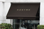 Logo Mockup Sunshade Sign, a Product Mockup by Asylab (Thumbnail 4 of 5)