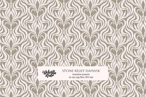 Stone Relief Damask Wallpaper