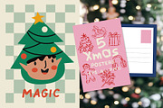 Merry Christmas clipart, a Seasonal Illustration by Luamor (Thumbnail 6 of 11)