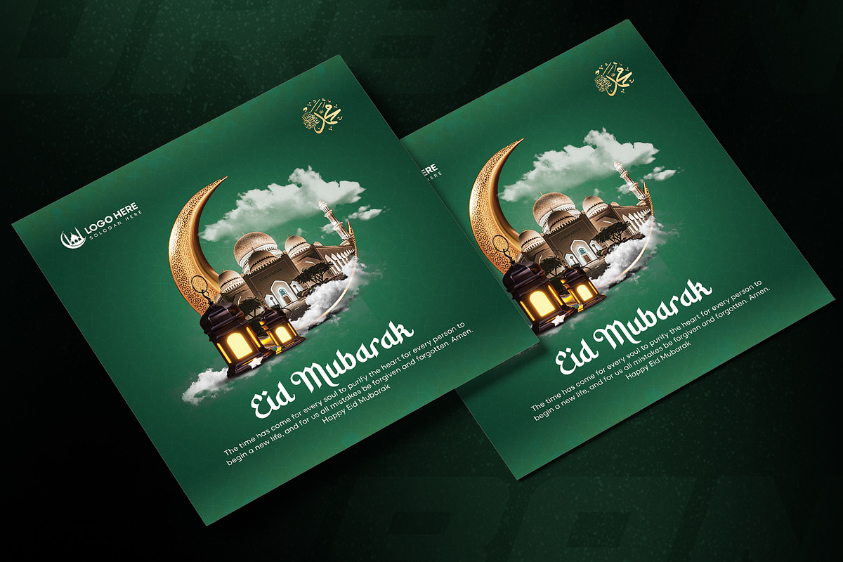 Eid Mubarak Square Greeting Flyer, a Flyer Template by Raytas Studio (Photo 4 of 5)