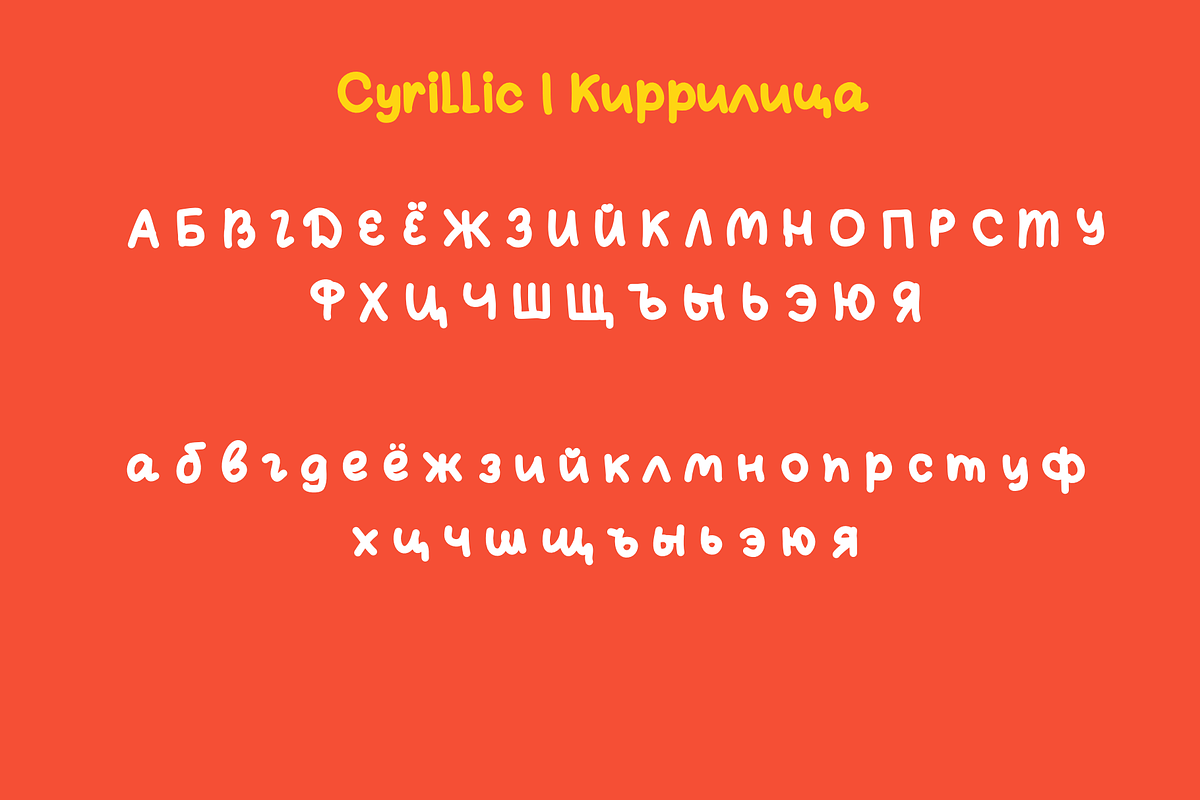 The Doner Full Cyrillic & Latin Font, a Handwritten Font by Ashiya Pixel (Photo 22 of 25)