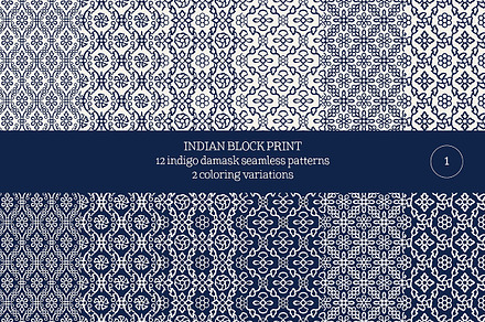 Blue Indian Block Print: Damask