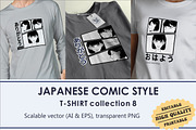 Manga Japanese Comic T-Shirt Design, an Illustration by vectstudio (Thumbnail 1 of 4)
