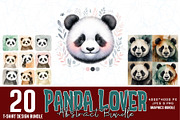 20 Groovy Panda T-shirt Bundle, an Illustration by Sofia's Fashion (Thumbnail 3 of 3)