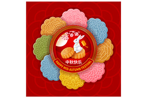 Mid Autumn Festival, a Food Illustration by Vector beauty