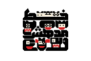 Modhesh - Arabic Font, a Slab Serif Font by Mostafa El Abasiry (Thumbnail 2 of 12)