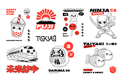 Kawaii Japan Vector Stickers, a Decorative Illustration by SergeyBitos (Thumbnail 11 of 12)