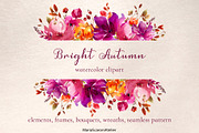 Bright Autumn Watercolor, an Illustration by MariaScaroniAtelier (Thumbnail 1 of 7)