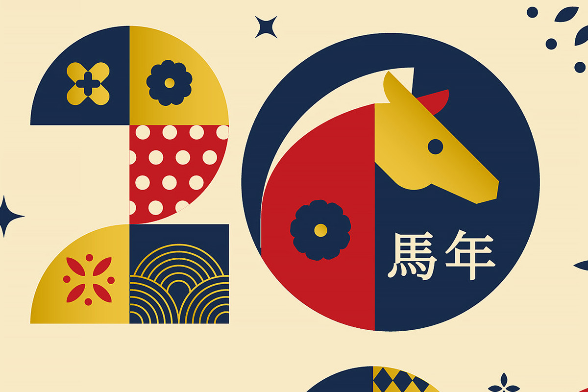 Chinese New Year 2026 Greeting Cards, a Seasonal Illustration by Creative Graphics (Photo 8 of 10)