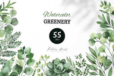 Watercolor Greenery