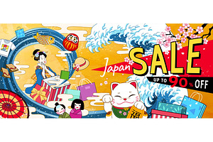 Ukiyo-e Style Annual Sale Banner