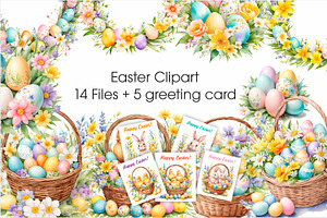 Watercolor Easter Clipart