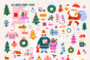Cutout Christmas Poster Creator, an Object Graphic by ArtFM (Thumbnail 12 of 15)