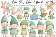 Cute Elves Watercolor Clipart Bundle, an Illustration by Sublimation Artist (Thumbnail 1 of 6)