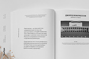 TT Rationalist, a Slab Serif Font by TypeType (Thumbnail 9 of 15)