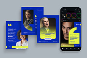 Quote Social Media Template, a Social Media Template by BrandPacks (Thumbnail 6 of 7)