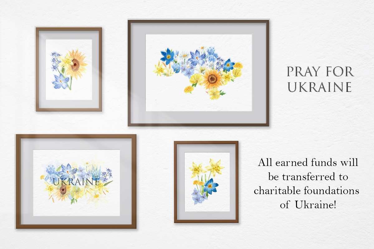 Ukrainian flowers. Help Save Ukraine, an Illustration by Slastick (Photo 4 of 5)