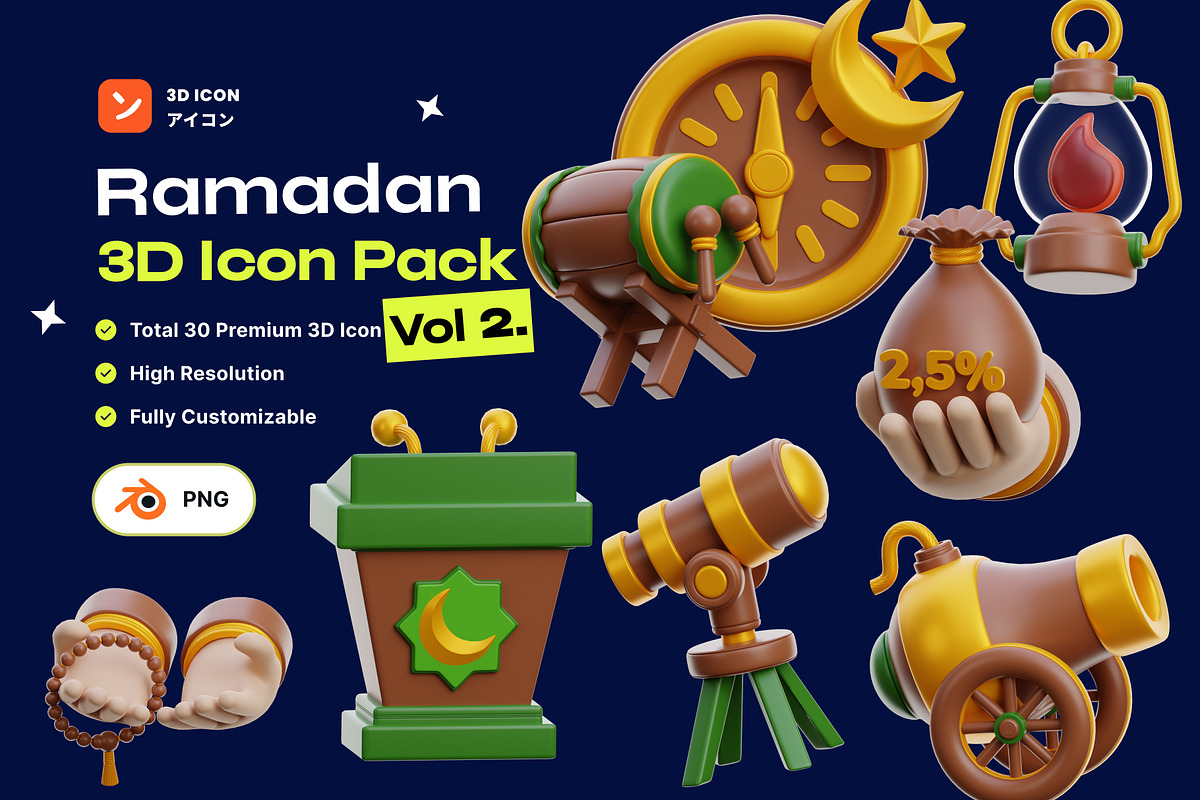 Ramadan 3D Icon pack vol 2., a Food & Drink 3D Model by orenjidesign (Photo 1 of 8)