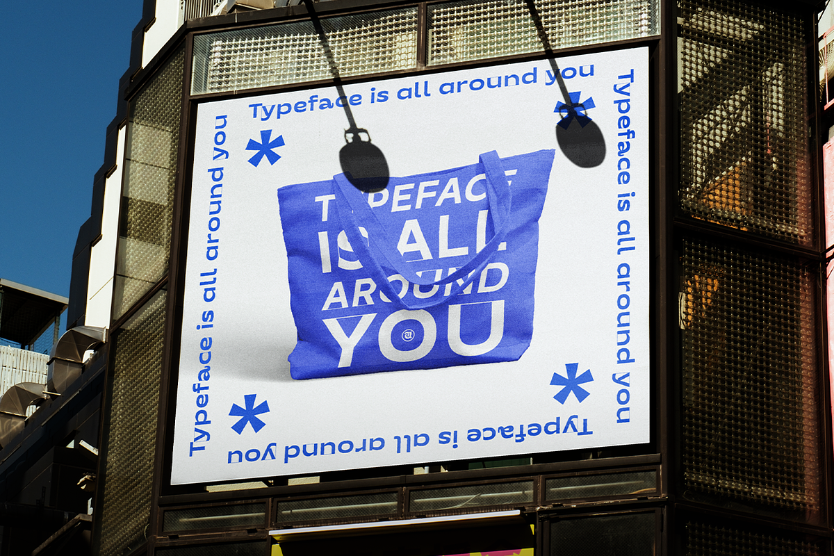 UT Noxdev - A Unique Display Font, a Sans Serif Font by Universitype (Photo 10 of 13)