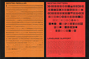 Bestan - Futuristic Display Fonts, a Font by Konstantine Studio (Thumbnail 6 of 8)
