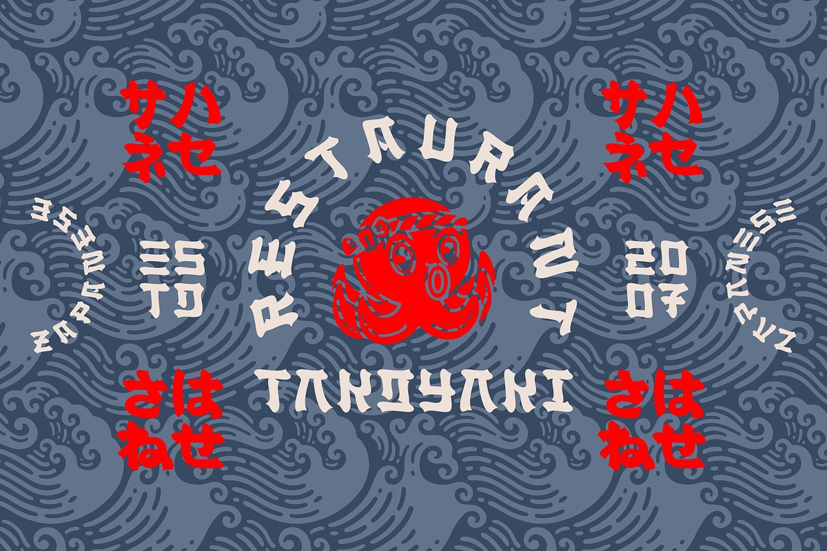 Zapanese Font, a Script Font by Nocturnal Workspace (Photo 4 of 9)