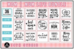 Mom, Mum SVG Bundle | MB23