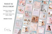 Beauty Instagram Templates, Skincare, a Social Media Template by Cosmic Design (Thumbnail 2 of 9)