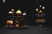 3D mosque islamic decorative, an Object Graphic by Modaldesain (Thumbnail 2 of 4)
