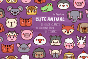 Cute Kawaii Animal Heads Characters, an Animal Illustration by Palau (Thumbnail 1 of 12)
