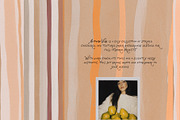 Autumn Vibe: Paper Textures, a Background Graphic by Purple (Thumbnail 10 of 12)