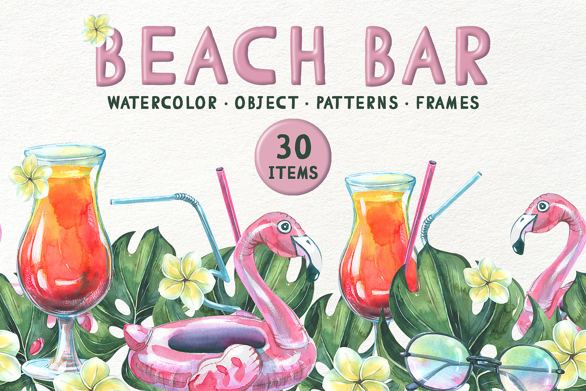 Beach Bar Watercolor Collection, a Pattern Graphic by NATASHA CHU (Photo 1 of 10)