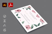 A5 Wedding Invitation Template, a Templates & Theme by Kida (Thumbnail 3 of 3)