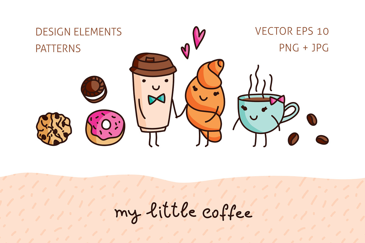 Coffee and Sweets, vector set, a Pattern Graphic by redcollegiya design (Photo 1 of 5)