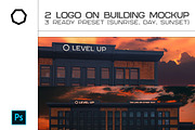 2 Logo on building mockup, a Product Mockup by Level up (Thumbnail 1 of 5)