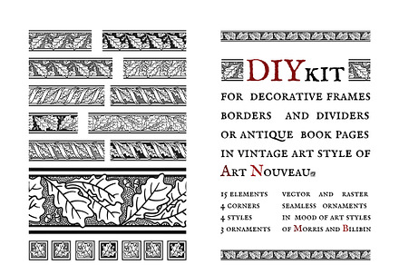 Oak borders, frames & ornaments kit