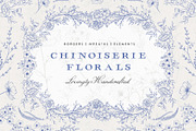 Rustic Chinoiserie Floral Pack, a Decorative Illustration by AW Studios (Thumbnail 1 of 10)