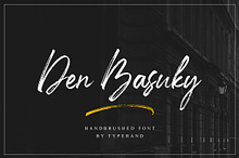 Den Basuky - Rustic Brush
