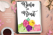 Wedding Invite Templates, an Invitation Template by Design Up (Thumbnail 2 of 3)