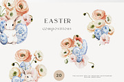 Wildflower Wedding Watercolor Bundle, a Decorative Illustration by Laras Wonderland (Thumbnail 13 of 20)