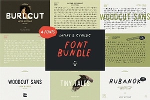 Font Bundle - 4 TOP FONTS, a Handwritten Font by line & plane