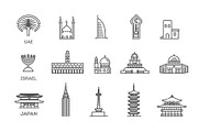Vector Icon Set. Asian Landmarks, an Object Illustration by Tettygreen (Thumbnail 2 of 3)