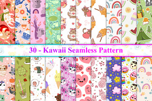 kawaii seamless pattern, a Pattern Graphic by Digital Studio